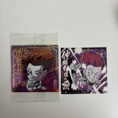 Item thumbnail for item 2e152c19-e718-459a-982d-6120be563ff3