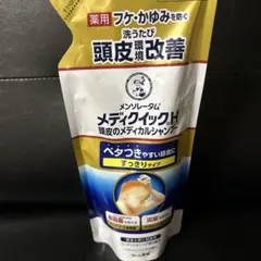 Item thumbnail for item db106b75-b646-4d5a-a803-6e8c5f71c4ae