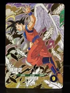 未開封 ドラゴンボールスーパーダイバーズ SDVP-030 孫悟空 4枚セット