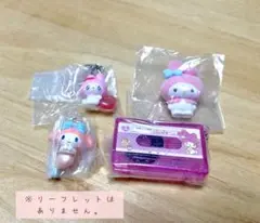 マイメロディ　ガチャ　4個セット