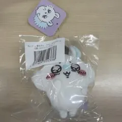 ちいかわ モモンガだらけくじ マスコット