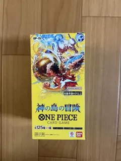 神の島の冒険 ONE PIECE ワンピースカードゲーム1BOX テープ無し