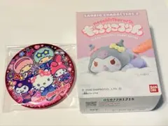 【クロミちゃん2点】キラキラBIG缶バッチ＋もっちりころりん