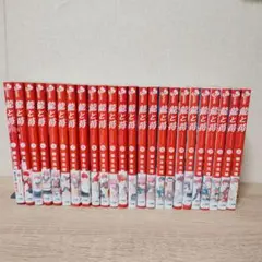 全巻初版・帯付き】龍と苺 1〜24巻セット 柳本光晴 少年サンデー