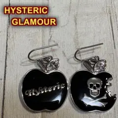 HYSTERIC GLAMOUR ヒステリックグラマー パールスタッズピアス - メルカリ