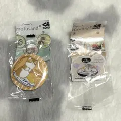 mofusand × KURA SUSHI びっくらポン景品