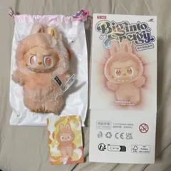 ポップマート　ラブブ　公式　big into energy