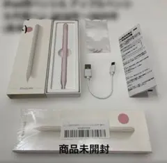 (新品)iPad用 アップルペンシル代用ペン 2018年～2025年