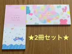 【匿名配送】2冊セット　いといゆき　表現社　一筆箋　メモ　NEKO　USAGIのサムネイル