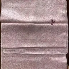 Item thumbnail for item 8cd065d1-61d3-4034-8932-aafb474db1cc