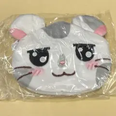 とっとこハム太郎　ふわふわフェイスポーチ　こうしくん