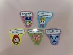 のあ様 リクエスト 2点 まとめ商品