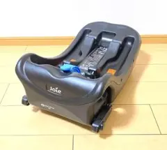 joie チャイルドシート用ベース ブラック ISOFIX対応