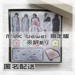 M!LK CDまとめ売り M!LK CD 一覧 通販｜ブックオフ公式オンラインストア