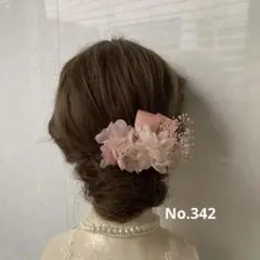 ヘッドドレス　ヘッドパーツ　髪飾り＊ドライフラワー　ピンク　サテンリボン