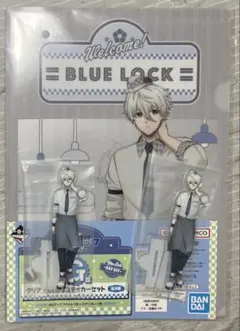 ブルーロック一番くじ　day off 凪セット