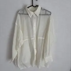 Item thumbnail for item bc54235e-9f86-4ba7-b238-7532a9438291