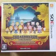 シアトリズム ファイナルファンタジー カーテンコール