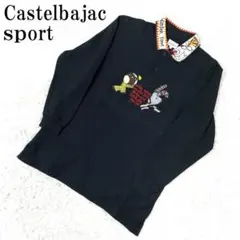 カステルバジャック ポロシャツ ブラック 刺繡 コットン100％ B2745のサムネイル