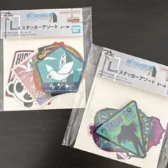 一番くじ　ハンターハンター　L賞　ステッカーアソート