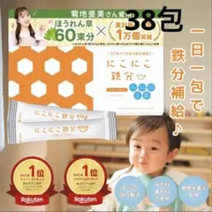 Item thumbnail for item 056afed5-cc16-4ef9-a285-95efb10666f3