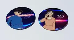 名探偵コナン 工藤新一&毛利蘭 缶バッジ ギャラクシーver 2点セット