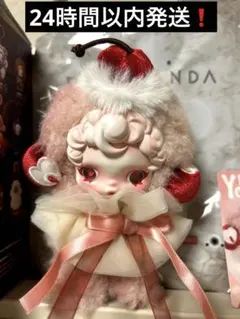 【新品未使用】スカルパンダ Moldy Muffin マフィン