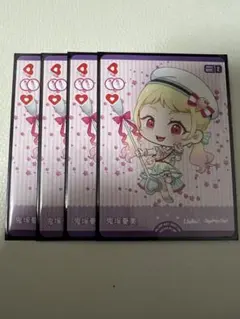 2026年最新】ラブカ スタートデッキ liellaの人気アイテム - メルカリ