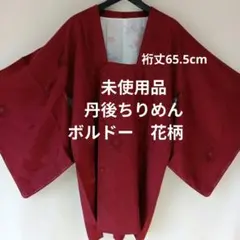 2026年最新】高級ちりめんコートの人気アイテム - メルカリ