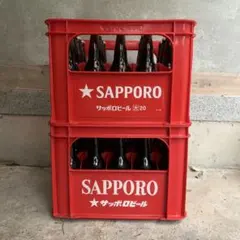 【美品】SAPPORO 赤い大瓶ビールケース　2個セット