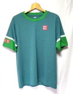 Item thumbnail for item 58401184-f89b-47b4-bbce-56be57a80000