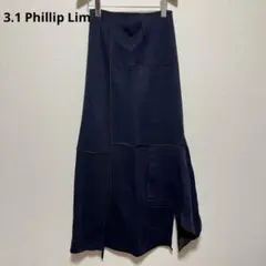 3.1 Phillip Lim ロング スカート アシンメトリー Aラインのサムネイル