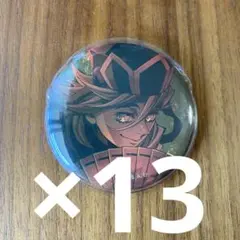 無限城編 第一章 第4弾キービジュアル 缶バッジ 童磨 15個 無限城編 第一章 第4弾キービジュアル 缶バッジ 童磨 15個 - メルカリ