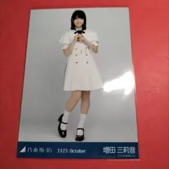 こーちゃんぷ様 リクエスト 2点 まとめ商品