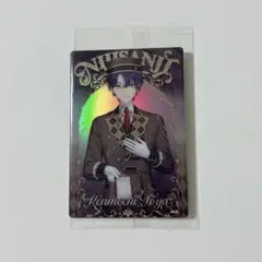 にじさんじウエハース カード 2 剣持刀也