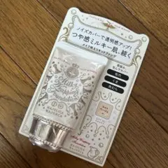 マジョリカ マジョルカ ミルキーラッピングファンデ 01 ライトベージュのサムネイル