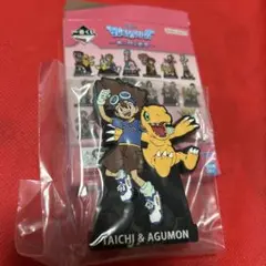 一番くじ デジモン 光と闇の衝突 ラバースタンド 　太一&アグモン