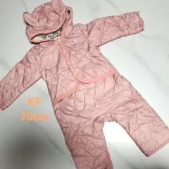 美品　KP うさぎ耳付きピンクつなぎ　アウター　70cm