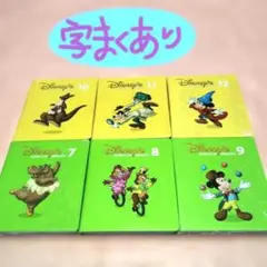 2026年最新】ストレートプレイ 英語の人気アイテム - メルカリ