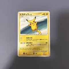 ピカチュウ lv.18 HP60 トレーディングカード - メルカリ