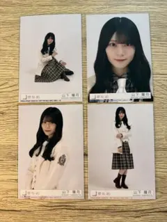 nobnob様 リクエスト 2点 まとめ商品