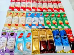 【７月＊限定特売】ふわラテ＊ゴールドブレンド＊30包セット☆アイスラテにも☆のサムネイル