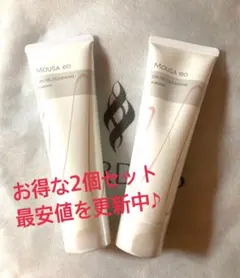 フォーデイズ ムーサイオDNジェルクレンジング final 2本セット - メルカリ