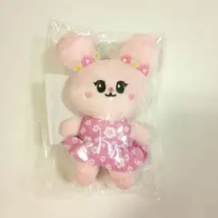 Pyonpyon バッグチャーム 　NIZOO ミイヒ　ピンク