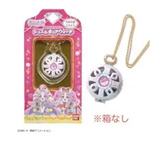 【新品】名探偵プリキュア！ ミニチュアコレクション ジュエルキュアウォッチ