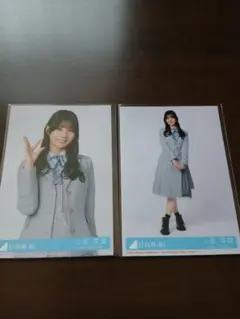 Item thumbnail for item 31e73f96-2459-4b9c-8e01-4b94f9bfc1fd