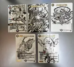 2026年最新】ジャシン帝 シクの人気アイテム - メルカリ