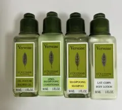 ロクシタン Verveine 4本セット(新品未使用)