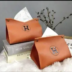 Hロゴ ティッシュボックス