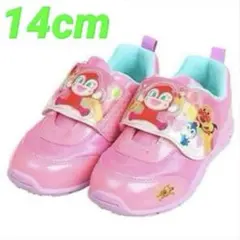 【新品】アンパンマン キッズ スニーカー シューズ 14cm ピンク 靴